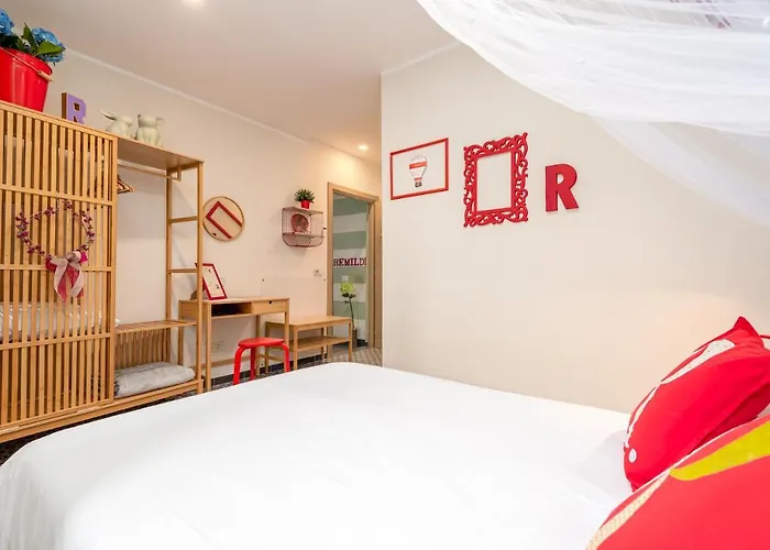 Carugio Remilde ゲストハウス